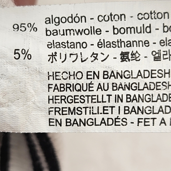 Zara Women's Ribbed Striped Bodysuit - M - Picture 6 of 6